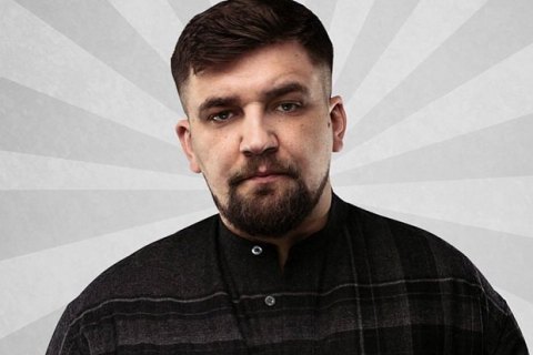 Російський репер після гастролей у Криму виступив у Києві