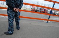 Россия ужесточила досмотр грузов на границе с Украиной