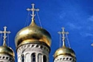 <b>Российская церковь предвещает Украине гражданскую войну</b>