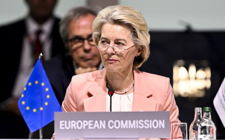 Президентка Єврокомісії назвала умову, за якої Росію включать до мирних переговорів