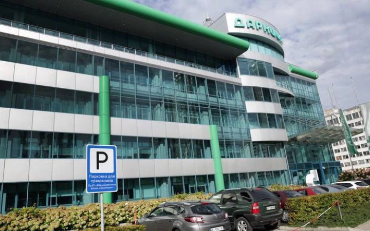 Фармзавод "Дарниця" зупинив виробництво нібито через конфлікт з аптечними мережами