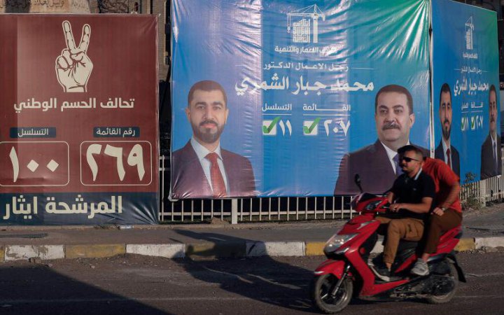 В Іраку унаслідок вибуху автомобіля загинув кандидат на парламентських виборах