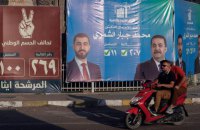 В Іраку унаслідок вибуху автомобіля загинув кандидат на парламентських виборах