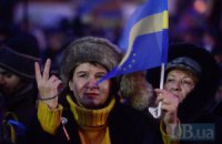 Прокуратура заявляет об освобождении из-под стражи 13 митингующих Евромайдана