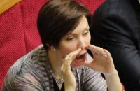 Экс-регионалка Бондаренко проиграла выборы кандидату от "Слуги народа" в Николаевской области