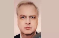 Російського дипломата знайшли мертвим у готельному номері в Туреччині