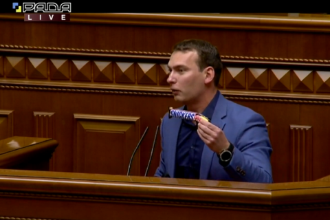 ÐÐµÐ¿ÑÑÐ°Ñ ÑÐ· "ÐÐ¾Ð»Ð¾ÑÑ" Ð¿ÑÐ¸Ð½ÑÑ Ð¨Ð¼Ð¸Ð³Ð°Ð»Ñ "ÑÑÐºÐ·Ð°ÑÐ¾Ðº ÑÑÑÐ´Ð¾Ð²ÑÑ" Ð·Ñ ...