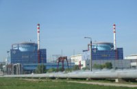 Украинская ядерная энергетика: от высокого потенциала к высокой производительности?