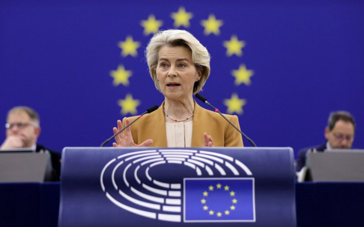 Урсула фон дер Ляєн закликала Європу очолити протистояння авторитарним державам