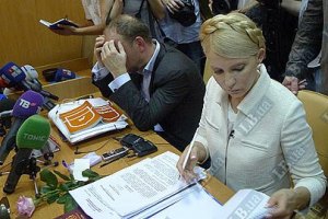 Тимошенко требует закрытия уголовного дела
