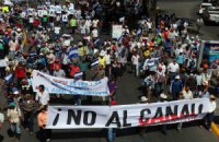 В Никарагуа протестовали против строительства межокеанского канала