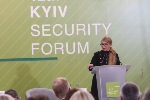 Тимошенко: Я дивлюся з оптимізмом у майбутнє, але нас чекає велика робота