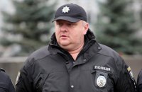 Крищенко ушел с должности начальника полиции Киева