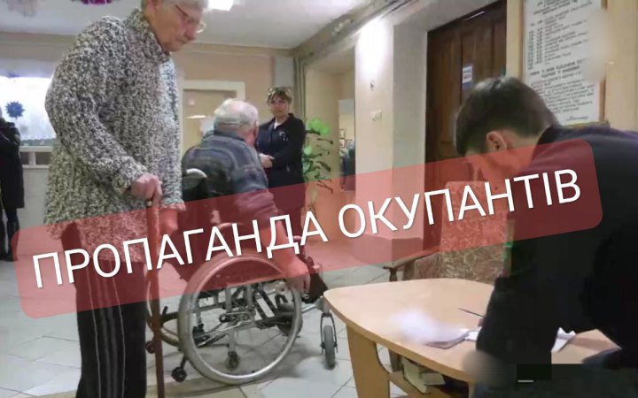 Росіяни роздають паспорти немічним лежачим хворим, - Іван Федоров 