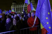 У Бухаресті люди виходять на проєвропейські мітинги перед другим туром президентських виборів