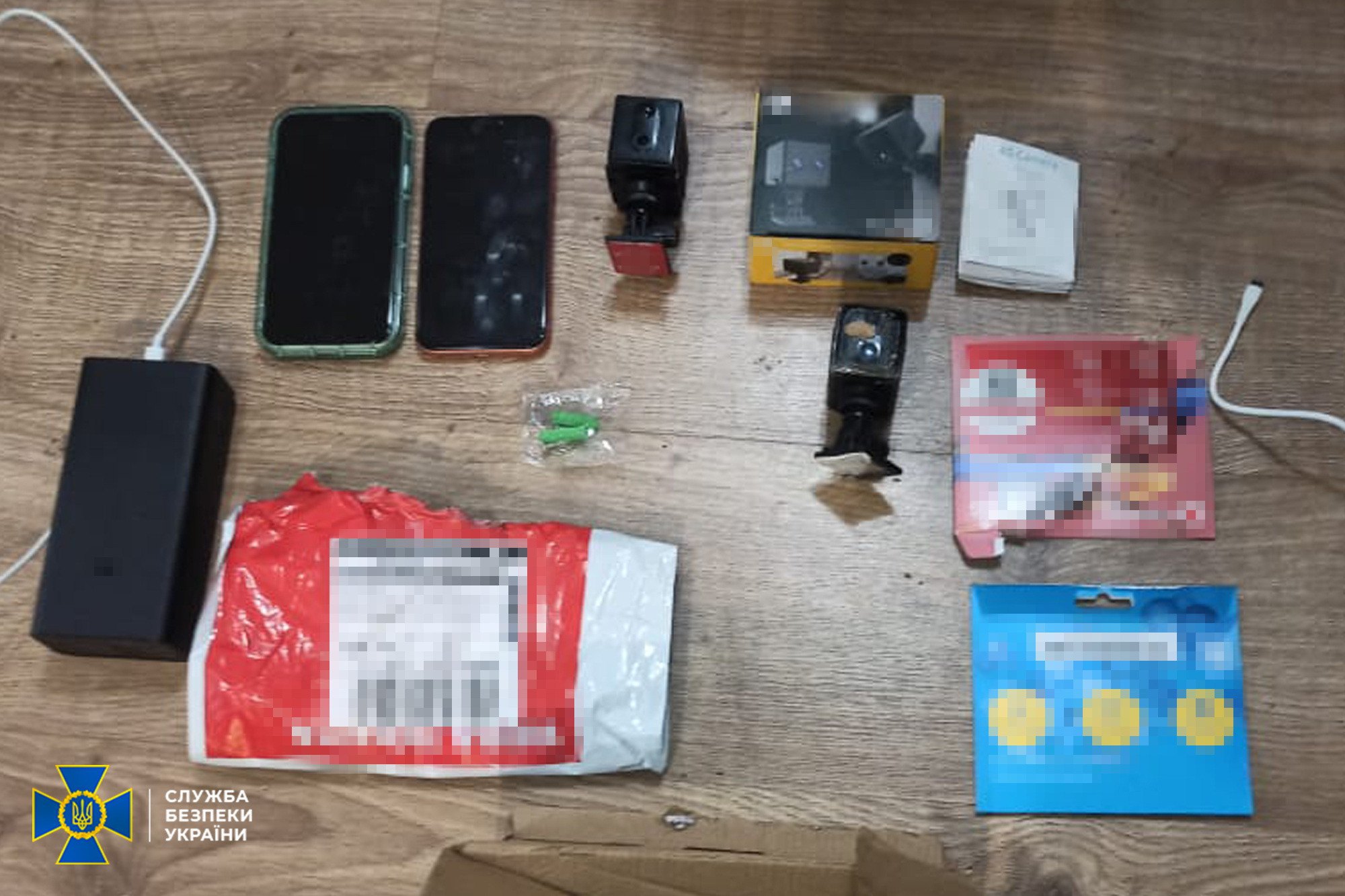 Вилучені докази