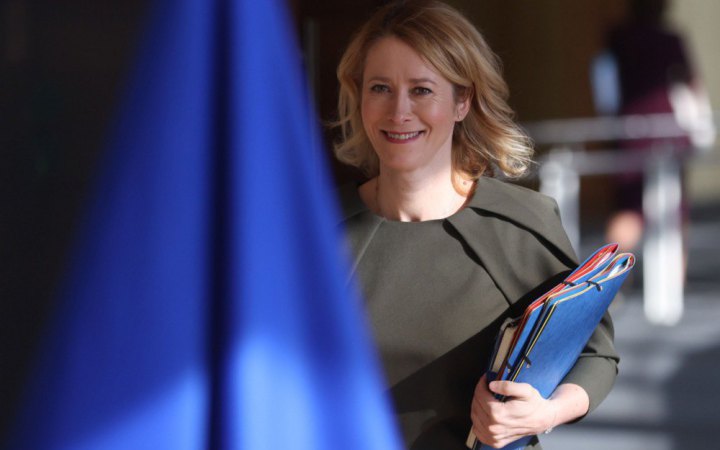 Каллас скликає голів МЗС ЄС задля обговорення мирного плану для України