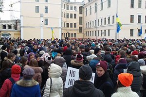 Студенты Киево-Могилянской академии объявили 4-дневную забастовку
