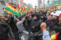 Мини революция в Боливии. Что после Моралеса? 