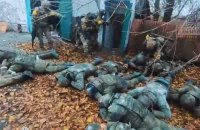 Спецпідрозділ Kraken показав, як вибили росіян із селища Новоселівське на Луганщині