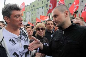 У Росії затримали противників закону про мітинги