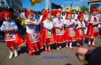 Украинцы в Лондоне провели марш вышиванок в поддержку мира