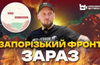 Бійці НГУ розповіли про Запорізький фронт: чому важливо утримувати Малу Токмачку та як нині виглядає Оріхів