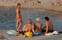 ​В Киеве открывают пляжный сезон