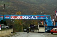 Сербія і Косово досягли домовленостей щодо автомобільних номерних знаків, через які в липні спалахнули сутички