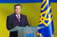 Янукович пожелал предпринимателям "мира и процветания"