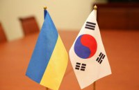 ЗМІ: Південна Корея розглядає розширення підтримки України через програму PURL
