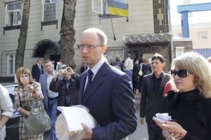 Тимошенко не вийшла до Яценюка