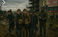  Окупанти створюють на ТОТ України “студотряди” для примусової праці неповнолітніх