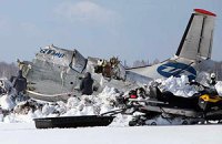 Неделя в мире. 2-6 апреля