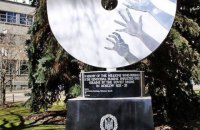 П’ять колосків на чорній дошці України. Виклики Майданній cучасності