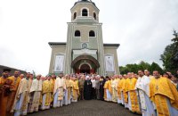 Митрополит Епіфаній освятив монастир у Дрогобичі, який перейшов до ПЦУ