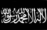 "Аль-Каида" в странах Северной Африки призывает убивать американских послов