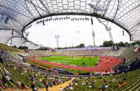 Україні не вистачило одного "золота", щоб потрапити в топ-10 медального заліку Мультиспортивного ЧЄ-2022