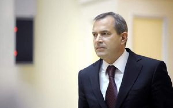 ВАКС заочно заарештував Клюєва у справі про розкрадання коштів