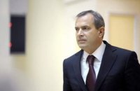 ВАКС заочно заарештував Клюєва у справі про розкрадання коштів