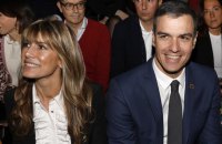Іспанська прокуратура просить суд закрити справу проти дружини прем’єра Санчеса