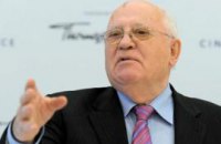 Горбачев: украинцы - приверженцы демократии