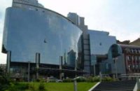 Штаб-квартирой УЕФА на Евро-2012 станет киевская гостиница Hyatt