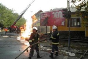 В Ужгороде после взрыва на газопроводе началась паника