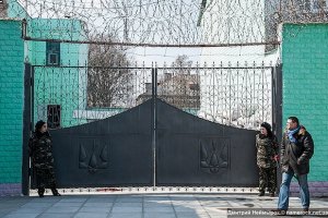 На Миколаївщині сталося масове отруєння ув'язнених