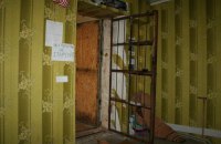 У Харківській області секта "лікувала" наркоманів у тюремних умовах