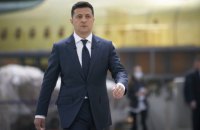 Зеленський назвав п’ять пунктів "фундаменту" змін України