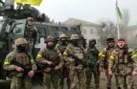 Українські військові звільнили Снігурівку на Миколаївщині