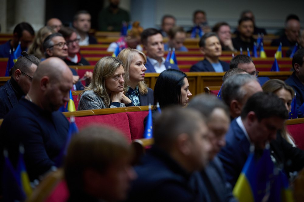 Фракція Слуги народу у Верховній Раді