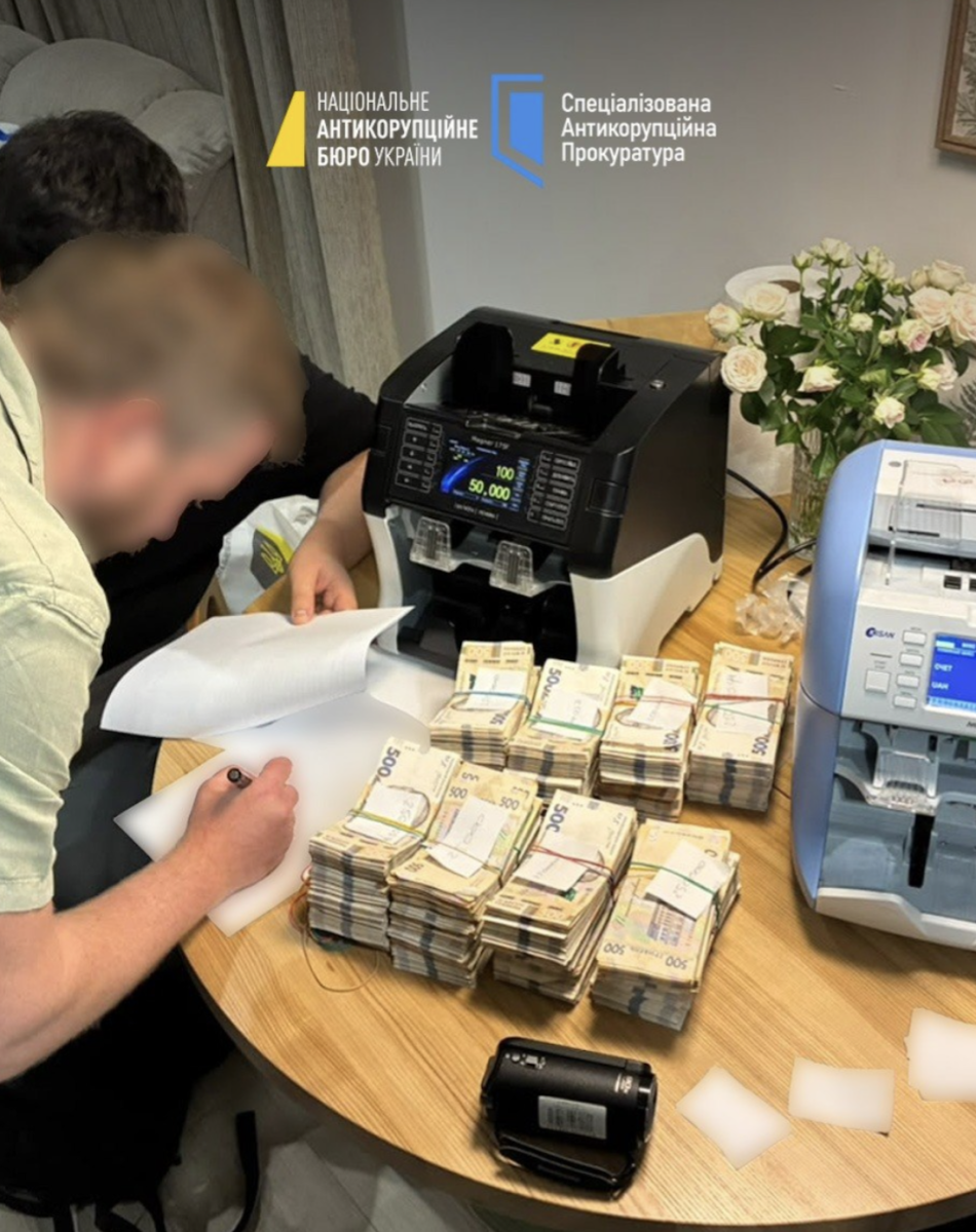 Викриття злочинної організації